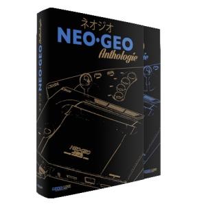 Neo·Geo Anthologie Version ''Pro-Gear'' (package) (2)